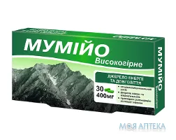 Мумійо високогірне капсули 400мг №30