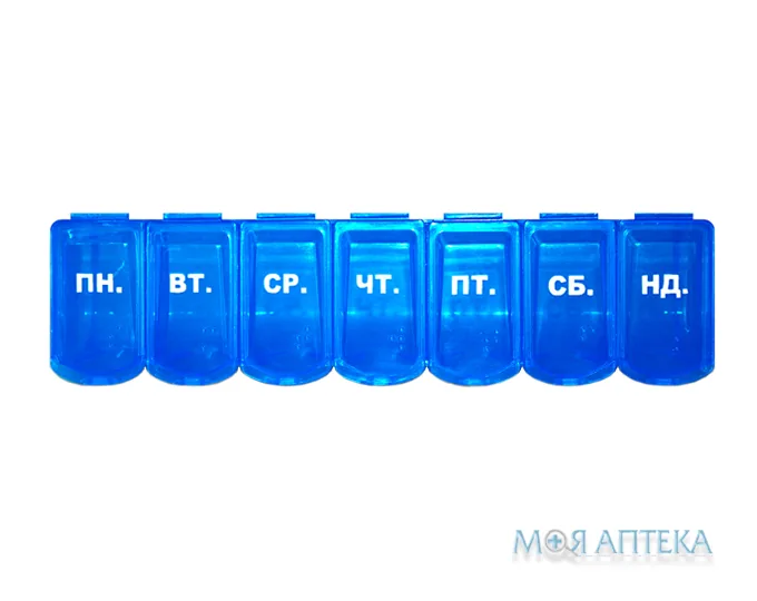 Органайзер (таблетниця) пластиковий Enjee РТ 6028 7 днів лінійка