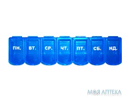 Органайзер (таблетниця) пластиковий Enjee РТ 6028 7 днів лінійка