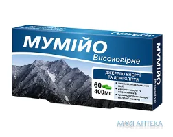 Мумійо високогірне капс. 400 мг №60