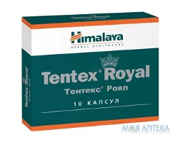 Тентекс Роял капсули №10