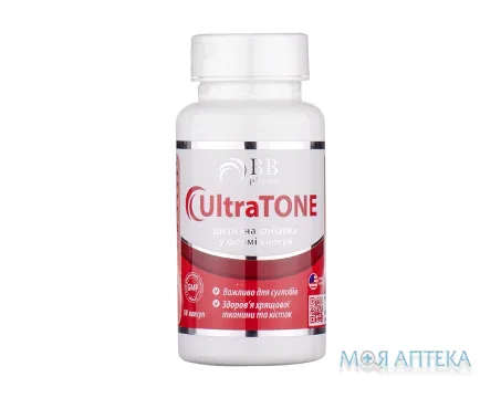 Ультратон капсули №30