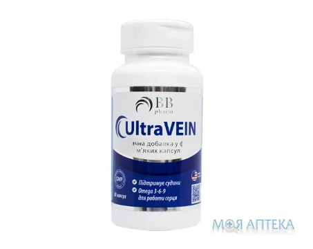 Ультравен капсули №30