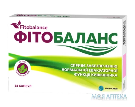 Фітобаланс капсули №14