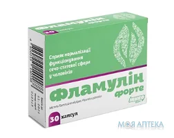 Фламулін Форте капсули №30
