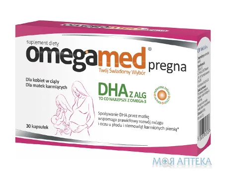 Омегамед прегна капсули №30