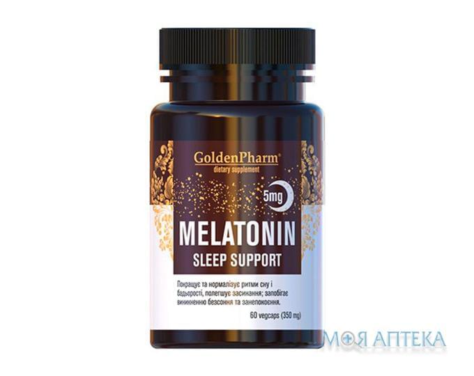 Мелатонин Поддержка сна капс. 5 мг фл. №60