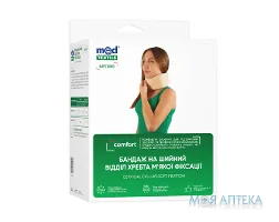 Бандаж на шийний відділ хребта м`якої фіксації 1001, розмір 1 (S) люкс