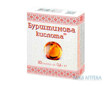Бурштинова кислота капс. 0,4 г №30