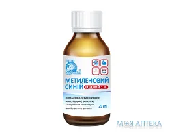 Метиленовий Синій розчин д/зовн. заст. водн. 1 % по 25 мл