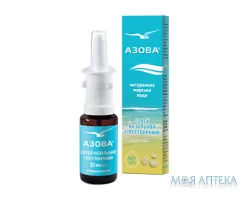 Азова спрей назальн. гіперт. 30 мл флак. №1