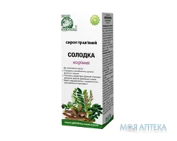 Солодки Кореня Сироп сироп фл. 200 мл, з мірними. стаканчиком