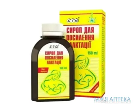 Сироп Мрія для підвищення лактації сироп 150 мл
