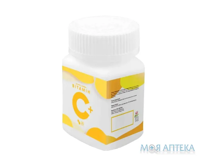 Вітамін С + табл. по 500 мг №30