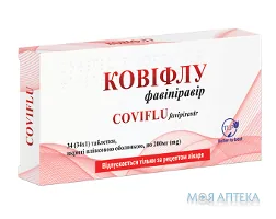 Ковіфлу таблетки, в/плів. обол. 200 мг №34 (34х1)