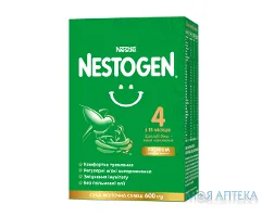 Молочна суміш Нестожен (Nestle Nestogen) 4 для дітей від 18 місяців 600г