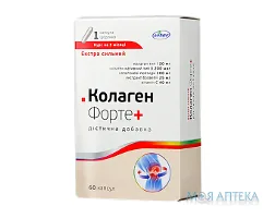 Колаген форте + капсули №60