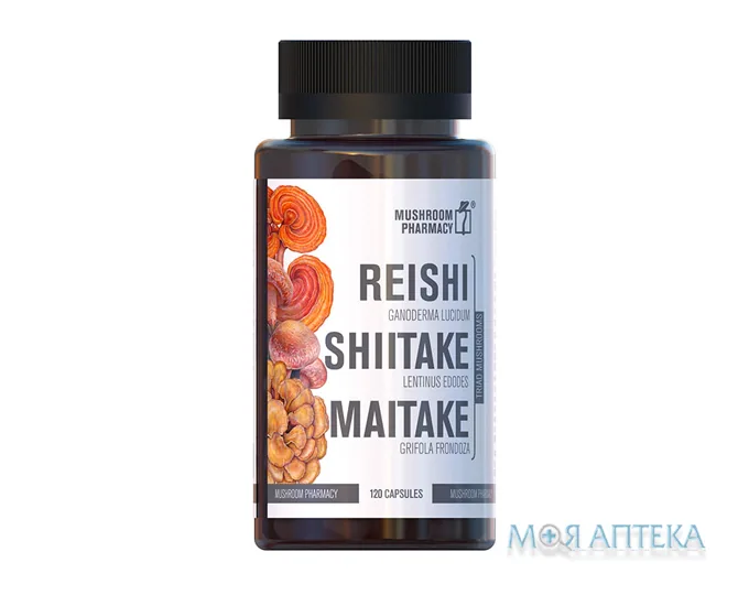 Гриб Рейши-Шиітаке-Майтаке капсули №120 у флак.