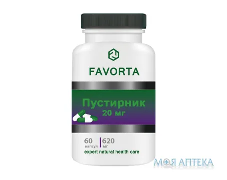 Фаворта (Favorta) Пустирник капс. 620 мг №60