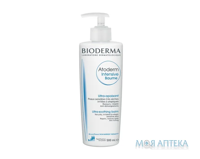 Біодерма Атодерм Інтенсив (Bioderma Atoderm Intensive) бальзам 500 мл
