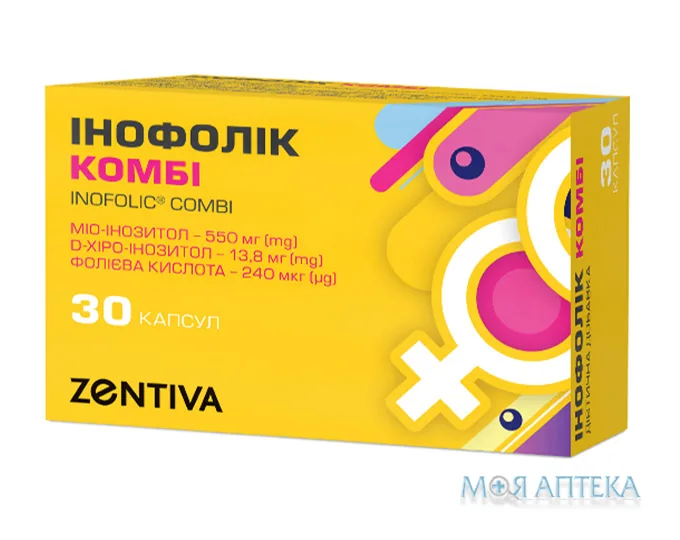 Інофолік Комбі капсули №30