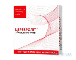 Цереброліт капс. 400 мг №30