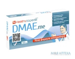ДМАЕ капсули по 500 мг №30