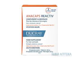 Ducray Anacaps Reactiv (Дюкре Анакапс Реактив) капсулы №30