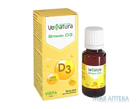 Венатура Вітамін D3 краплі 20 мл
