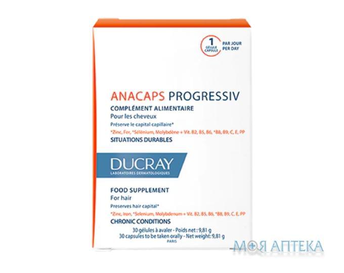 Ducray Anacaps Progressiv (Дюкре Анакапс Прогрессив) капсулы №30