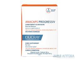 Ducray Anacaps Progressiv (Дюкре Анакапс Прогрессив) капсули №30