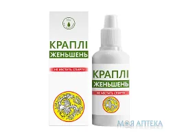 Женьшень Enjee краплі по 30 мл у флак.