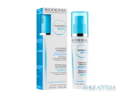 Біодерма Гідрабіо (Bioderma Hydrabio) сироватка 40 мл