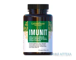 Імуніт капсули 450 мг №60