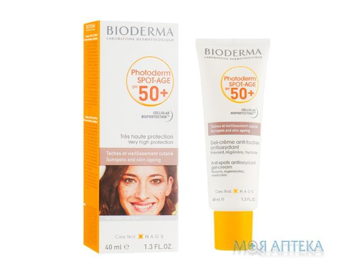 Биодерма Фотодерм Спот Эйдж (Bioderma Photoderm Spot Age) SPF50+ крем-гель 40мл