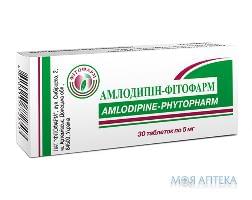 Амлодипін-Фітофарм табл. 5 мг №30 (10х3)