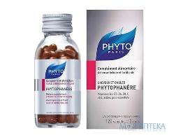 Фито Фитофанер (Phyto Phytophanеre) капс. для ногтей и волос №120