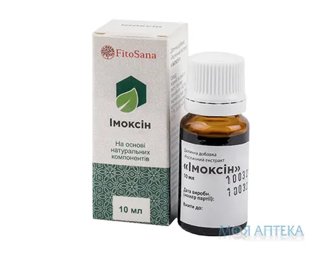 Імоксін краплі ор., р-н по 10 мл у флак.