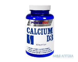 Кальций + Витамин D3 Пауэрфул (Powerful) капс. 1 г №60