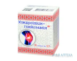 Хондроітин + Глюкозамін капс. 700 мг №60
