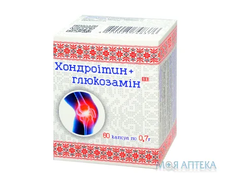 Хондроітин + Глюкозамін капс. 700 мг №60