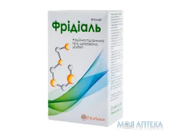 Фрідіаль фільтр-пакет 1,5 г №20