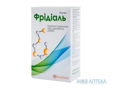 Фрідіаль фільтр-пакет 1,5 г №20