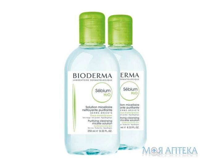 Біодерма Себіум Н2О (Bioderma Sebium H2O) міцелярний лосьйон 250мл №2 (1+1)