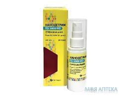 Нанодетрім Д3 2000 МО спрей орал. 200 доз 30 мл