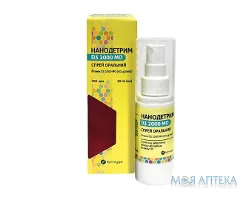 Нанодетрим D3 2000 МО спрей оральний, фл. 30 мл, 200 доз