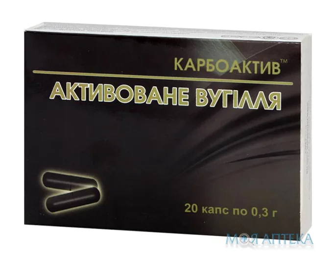 Карбоактив Вугілля активоване капс. 0,3 г №20