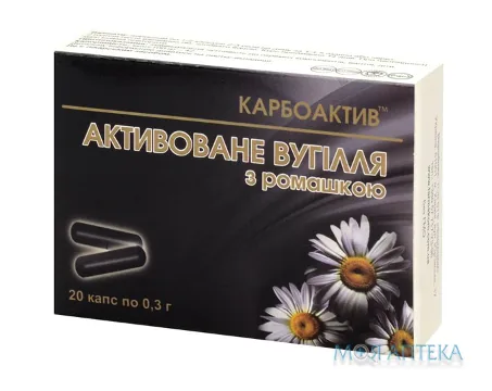 Карбоактив з ромашкою капс. 0,3 г №20