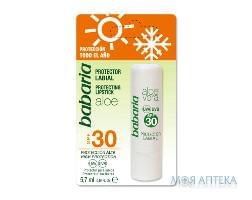 Бабарія (Babaria) бальзам для губ захисний Алое Вера SPF30 5,7 мл №1