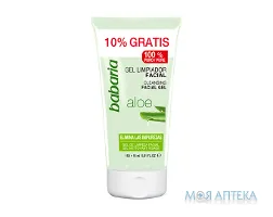 Бабарія (Babaria) для обличчя гель для очищения Алое Вера 165 мл №1
